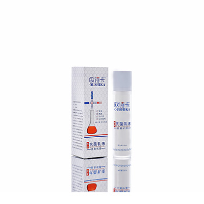 金口河多用途抗菌乳液